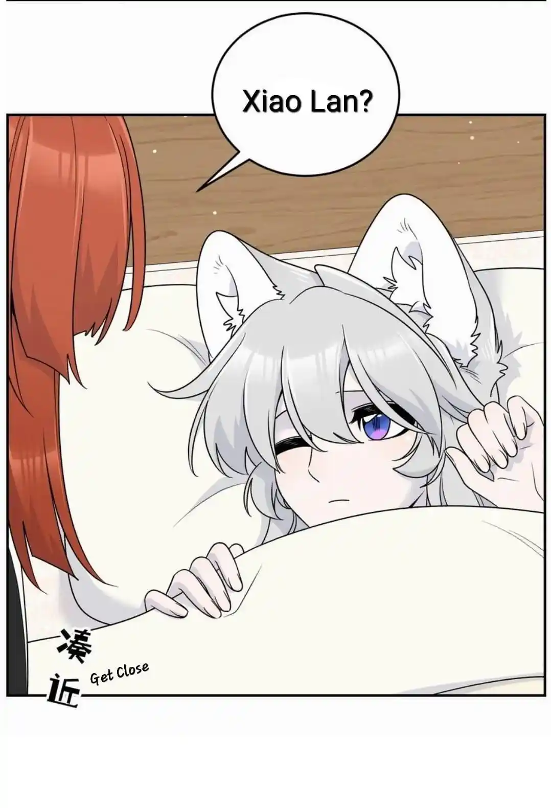 My Food Seems To Be Very Cute Chapter 178