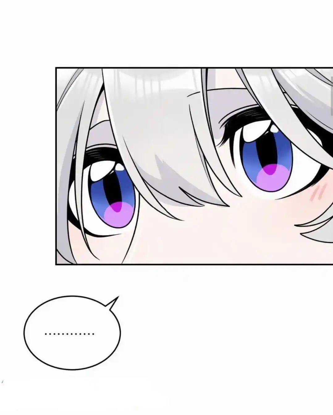 My Food Seems To Be Very Cute Chapter 178