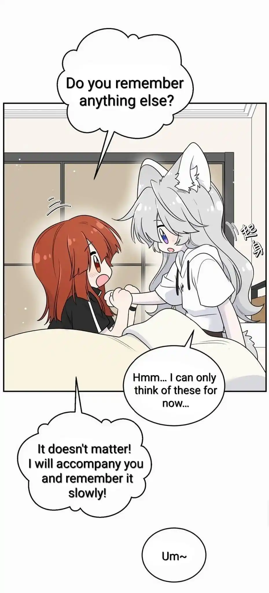 My Food Seems To Be Very Cute Chapter 178