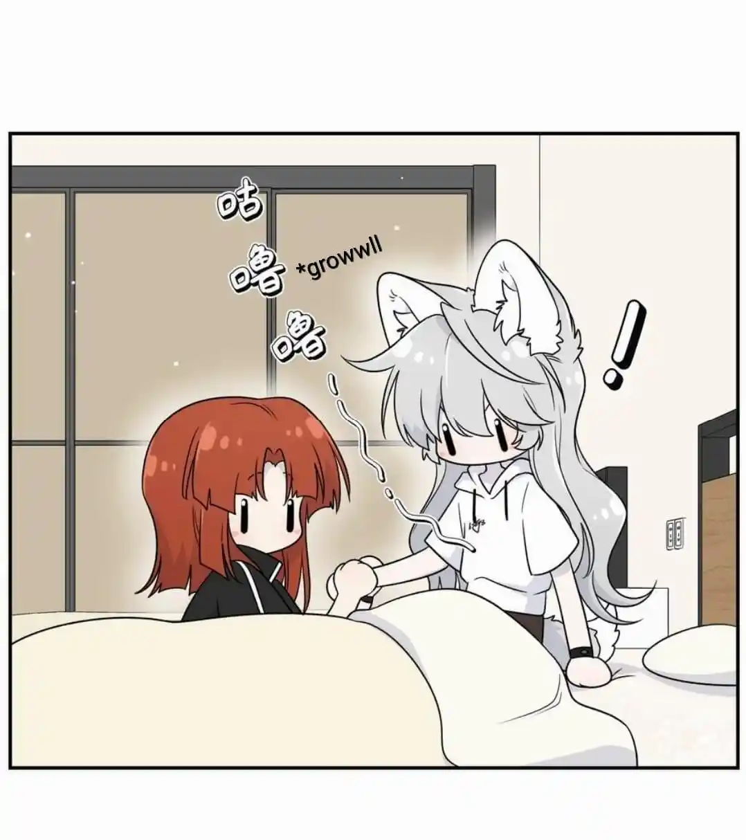 My Food Seems To Be Very Cute Chapter 178