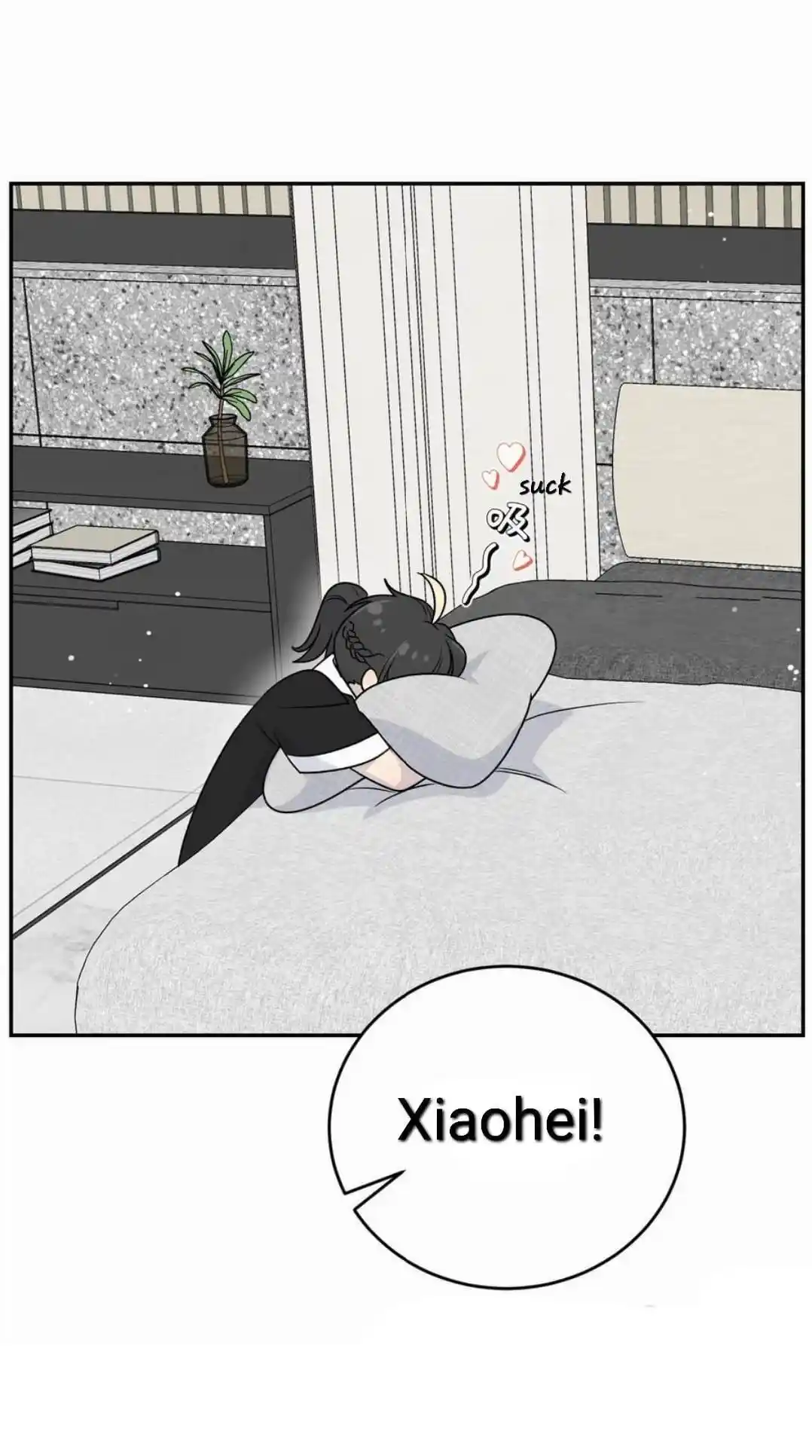 My Food Seems To Be Very Cute Chapter 178