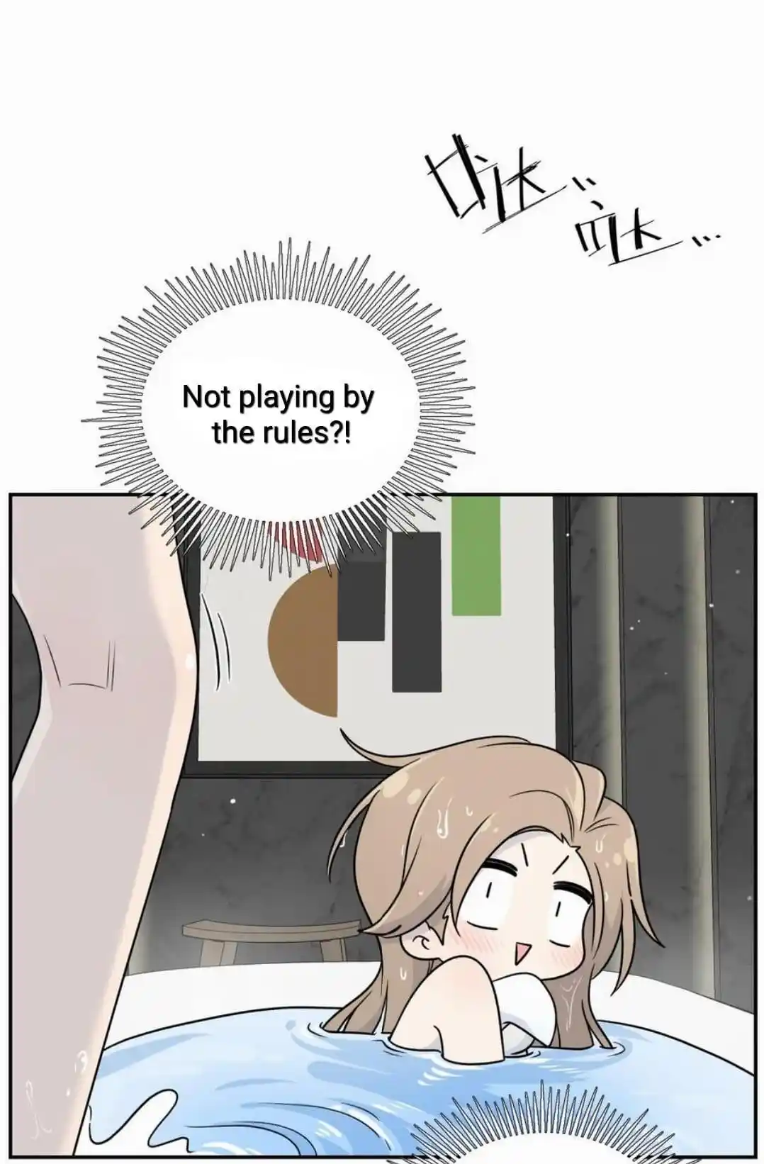 My Food Seems To Be Very Cute Chapter 178