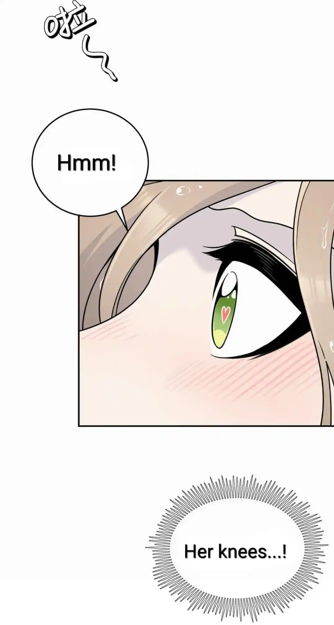 My Food Seems To Be Very Cute Chapter 178