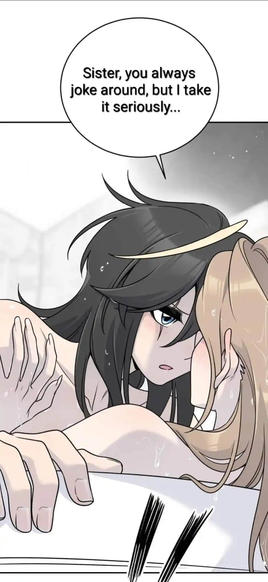 My Food Seems To Be Very Cute Chapter 178