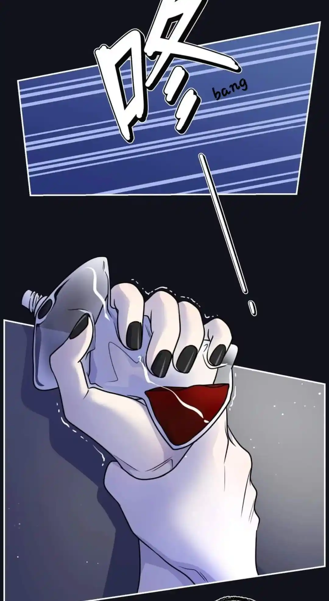 My Food Seems To Be Very Cute Chapter 178