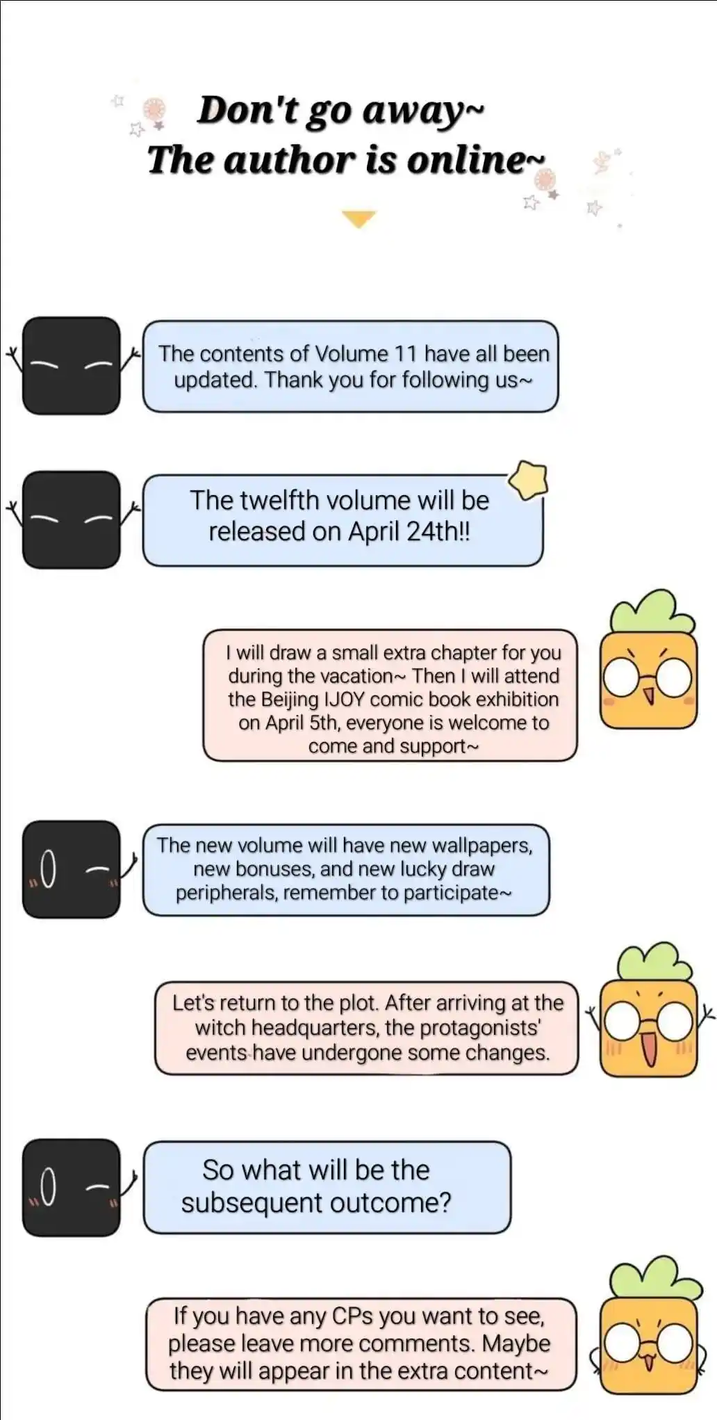 My Food Seems To Be Very Cute Chapter 178