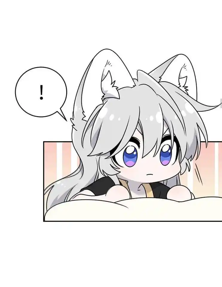 My Food Seems To Be Very Cute Chapter 180