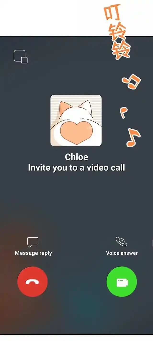 My Food Seems To Be Very Cute Chapter 180