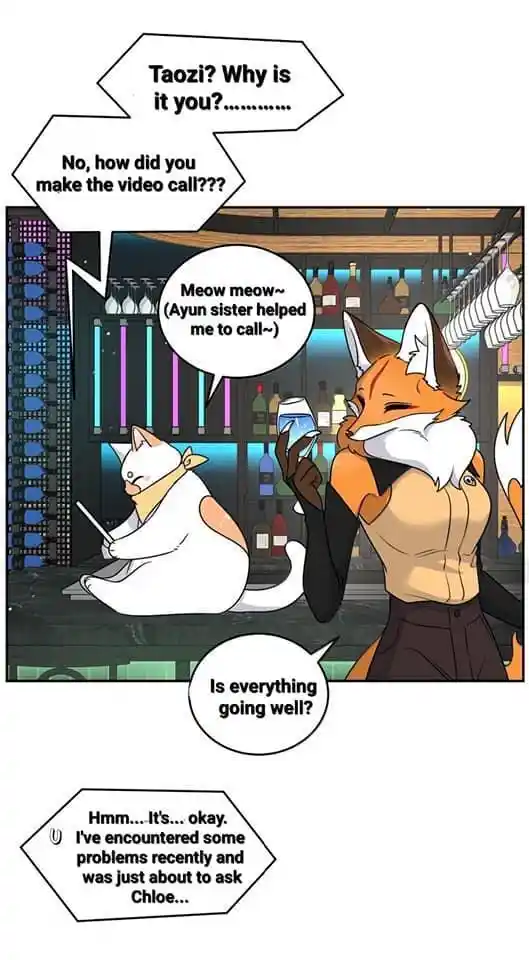 My Food Seems To Be Very Cute Chapter 180