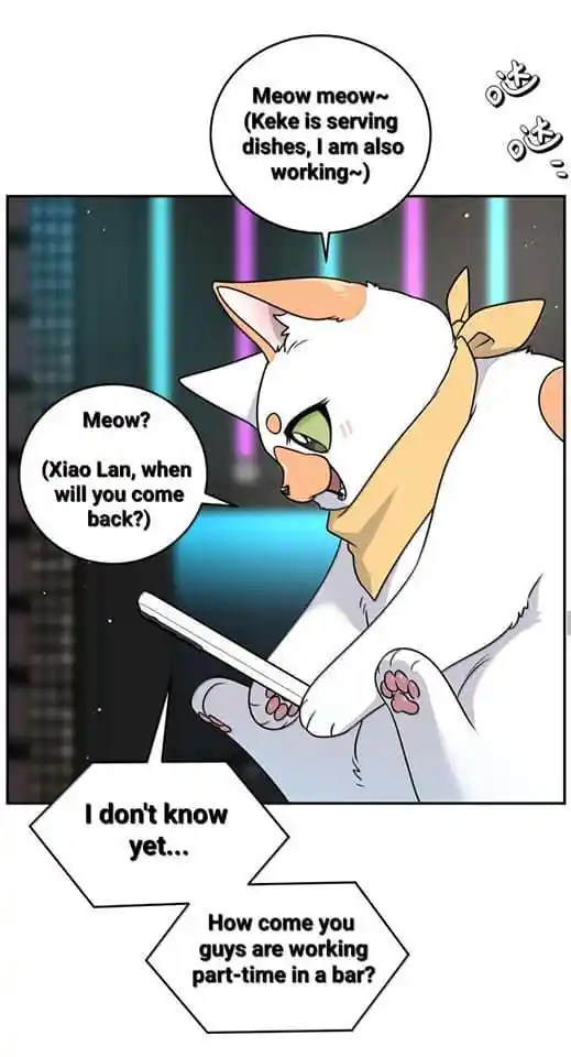 My Food Seems To Be Very Cute Chapter 180