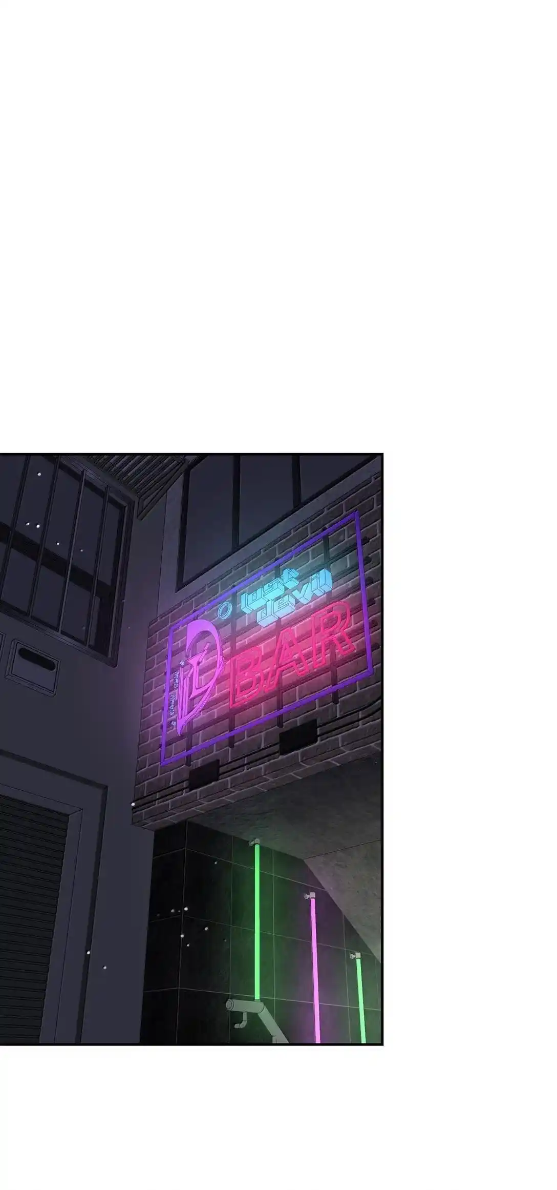 My Food Seems To Be Very Cute Chapter 181