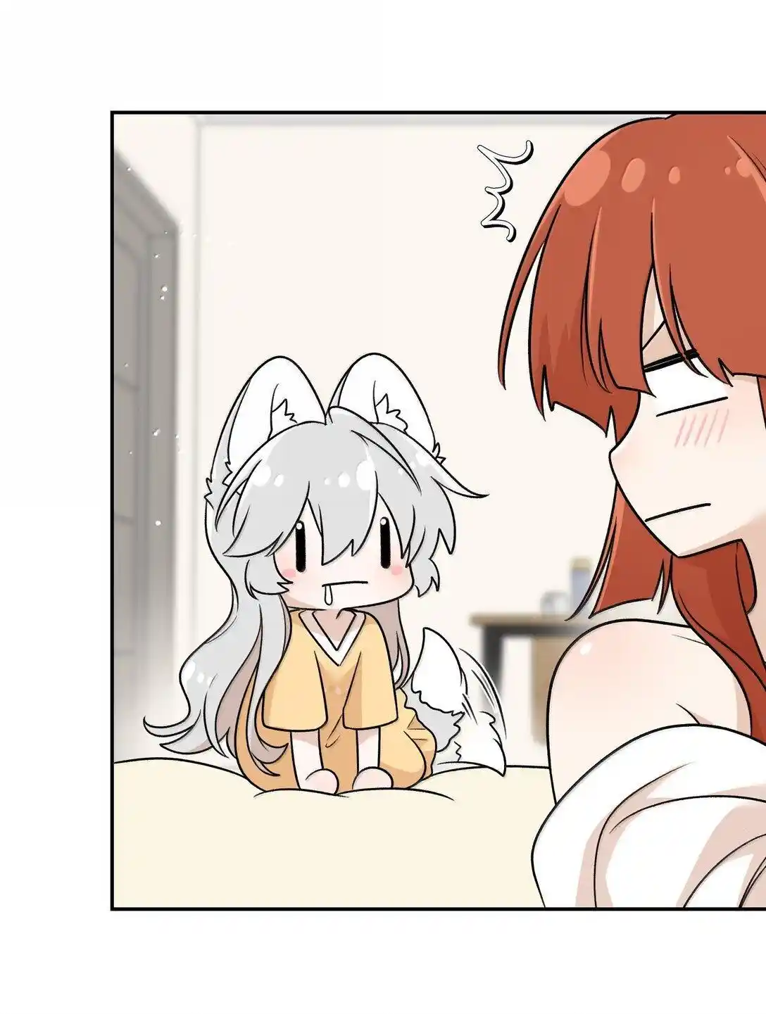 My Food Seems To Be Very Cute Chapter 182