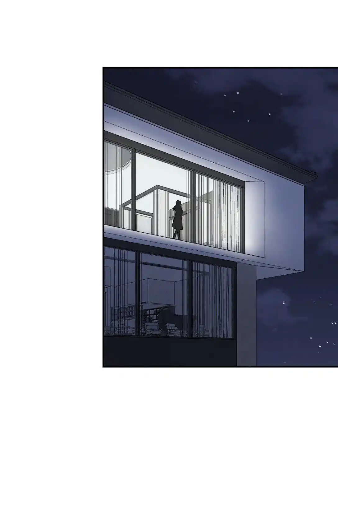 My Food Seems To Be Very Cute Chapter 182