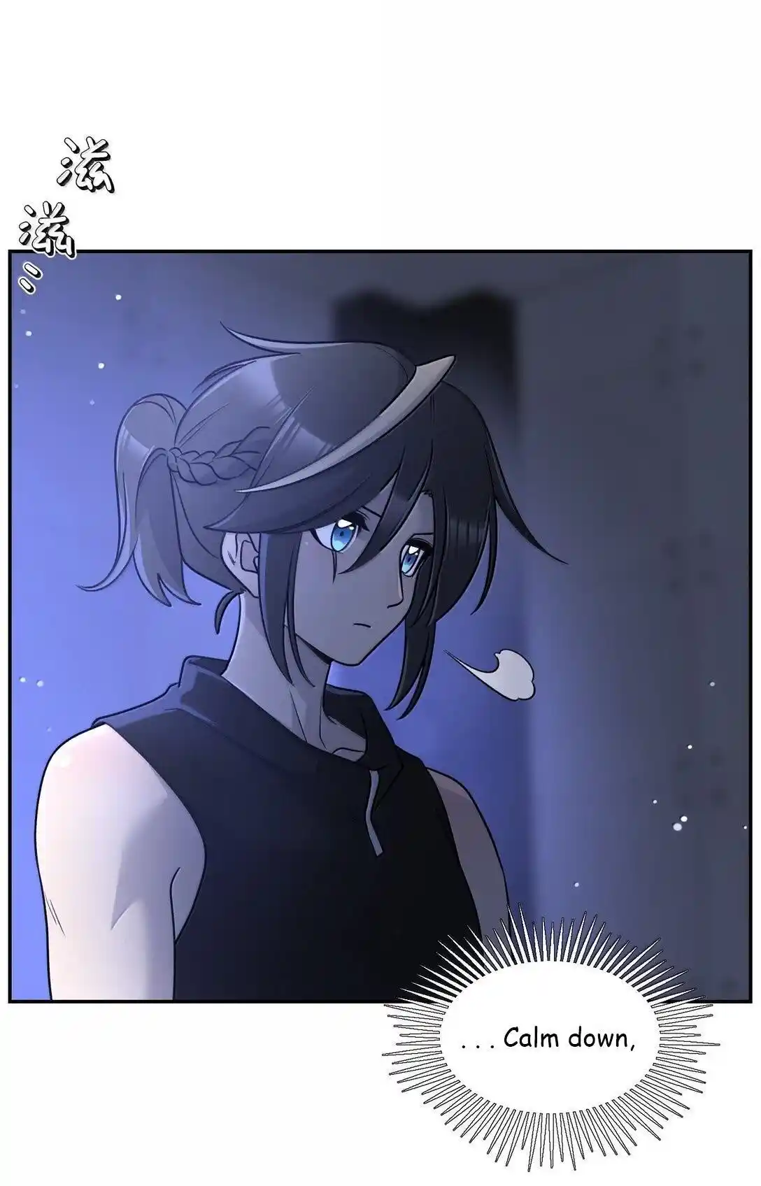 My Food Seems To Be Very Cute Chapter 182