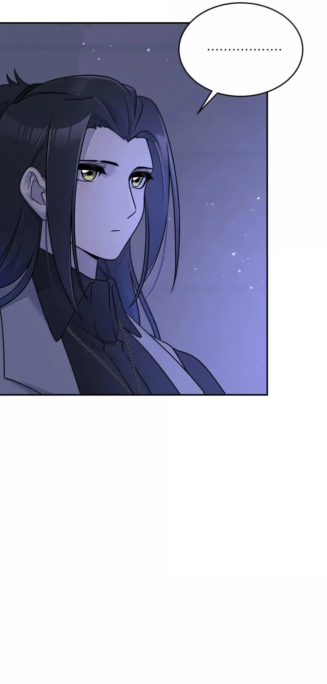 My Food Seems To Be Very Cute Chapter 183