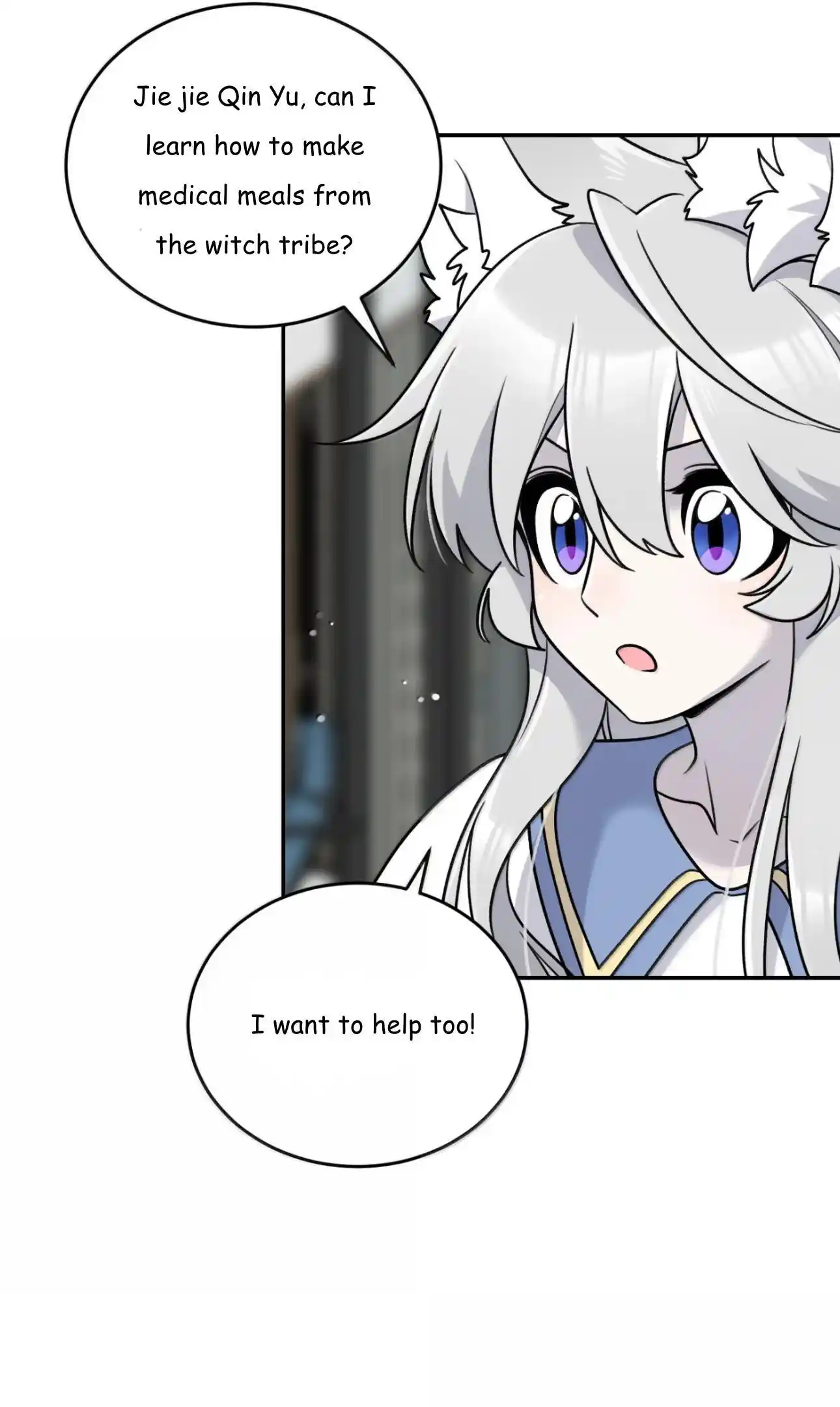 My Food Seems To Be Very Cute Chapter 183