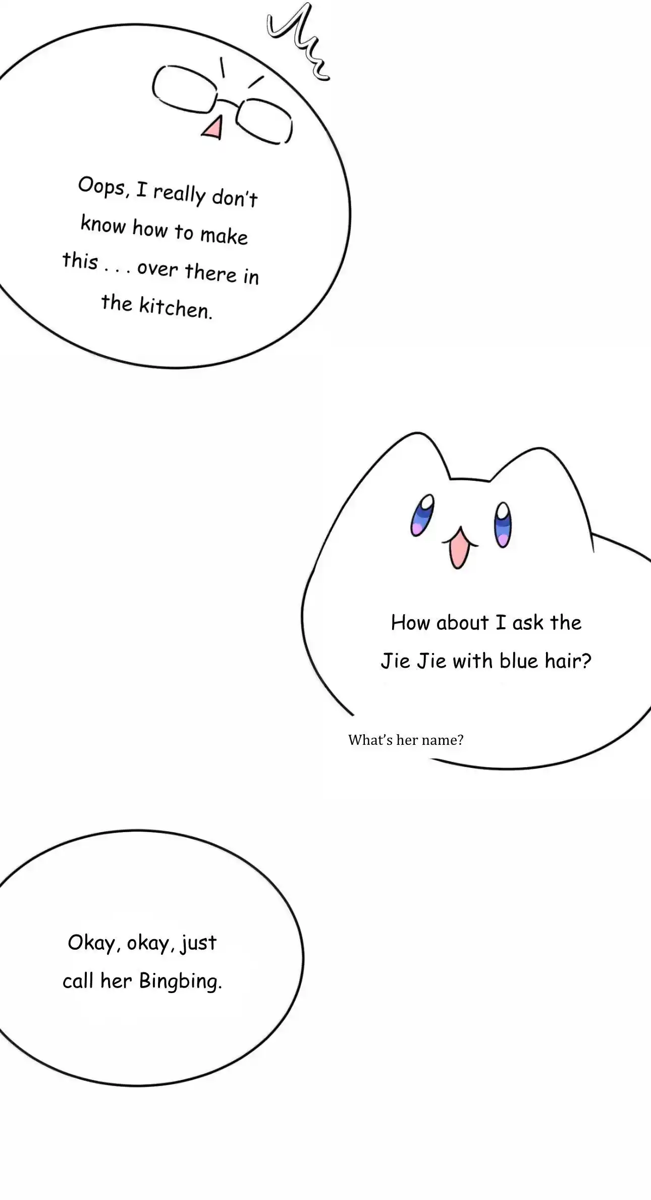 My Food Seems To Be Very Cute Chapter 183