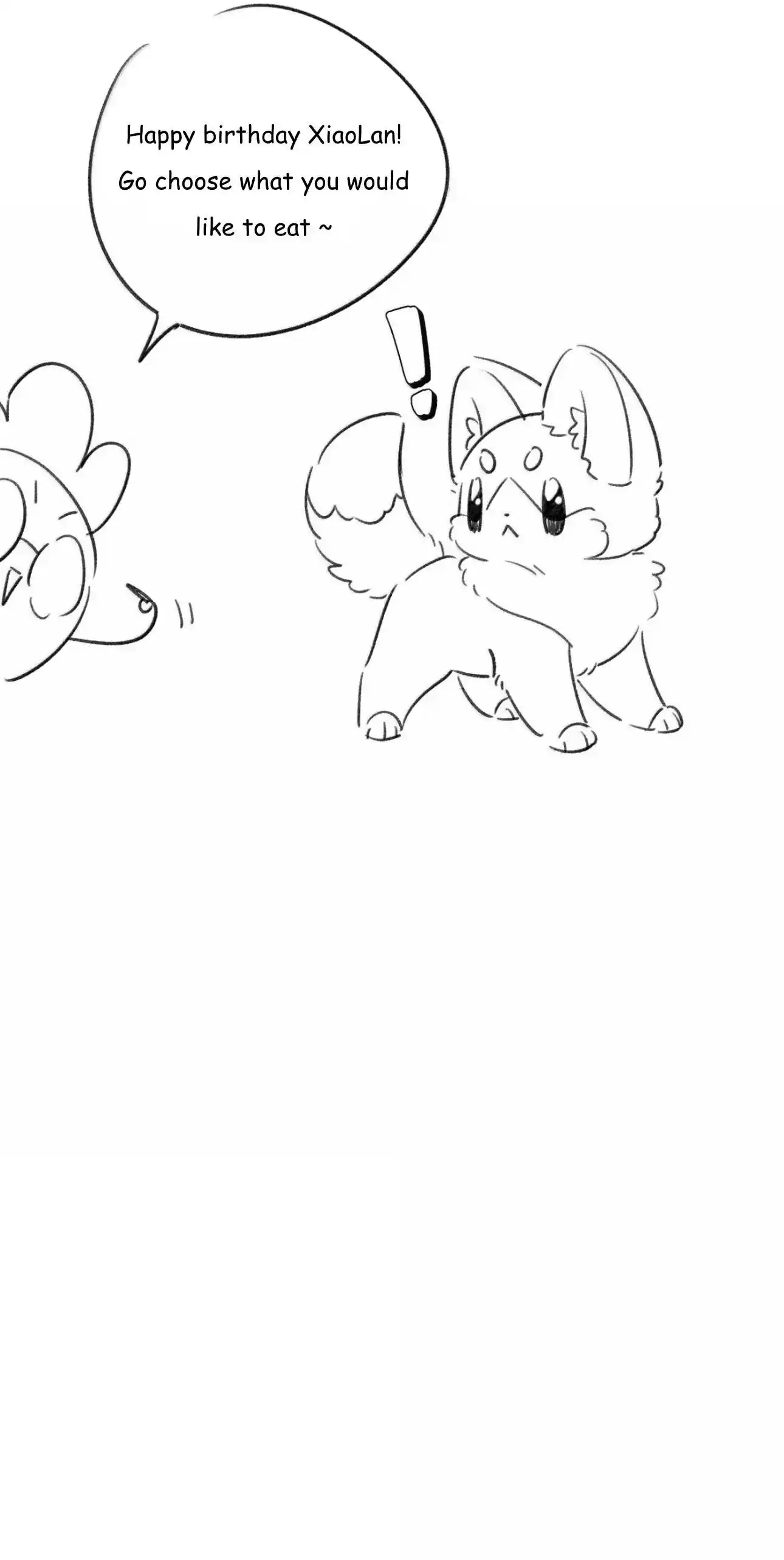 My Food Seems To Be Very Cute Chapter 183