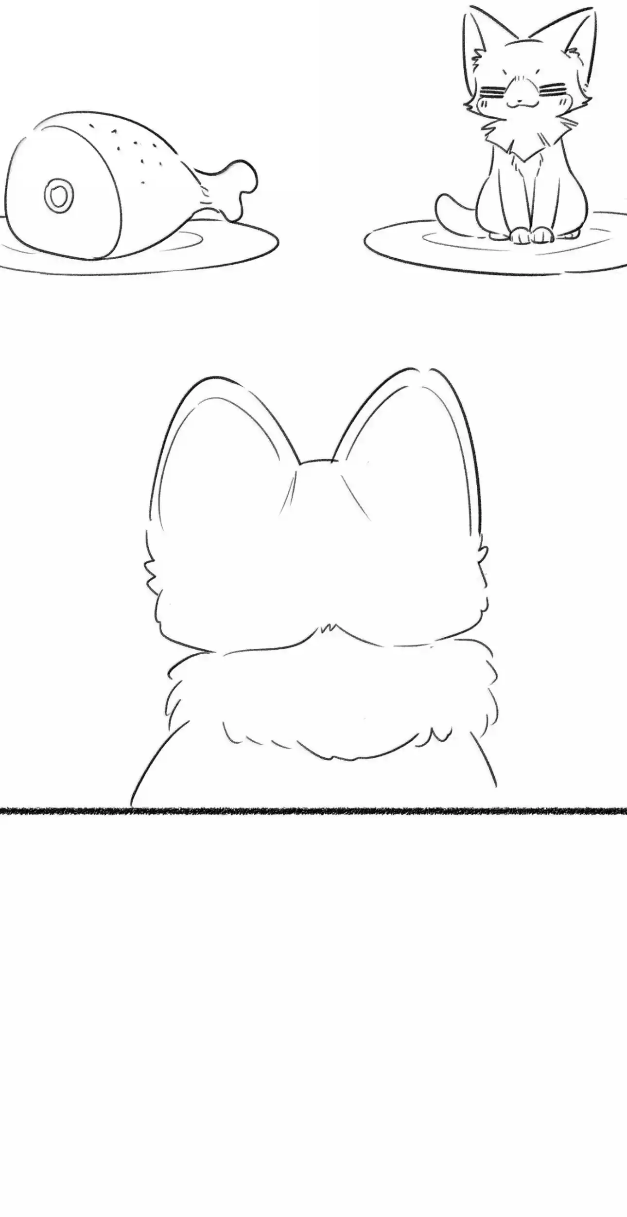 My Food Seems To Be Very Cute Chapter 183