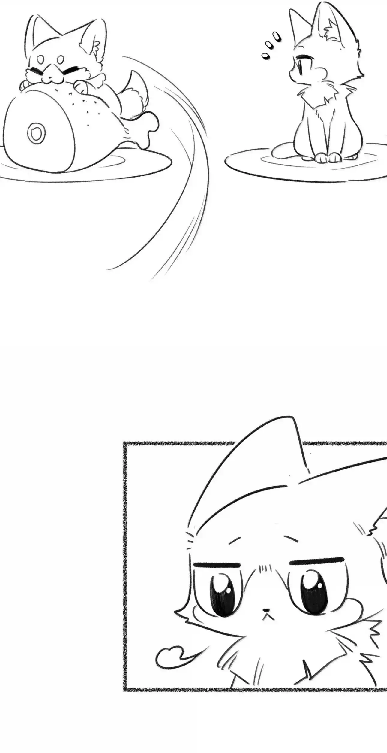 My Food Seems To Be Very Cute Chapter 183