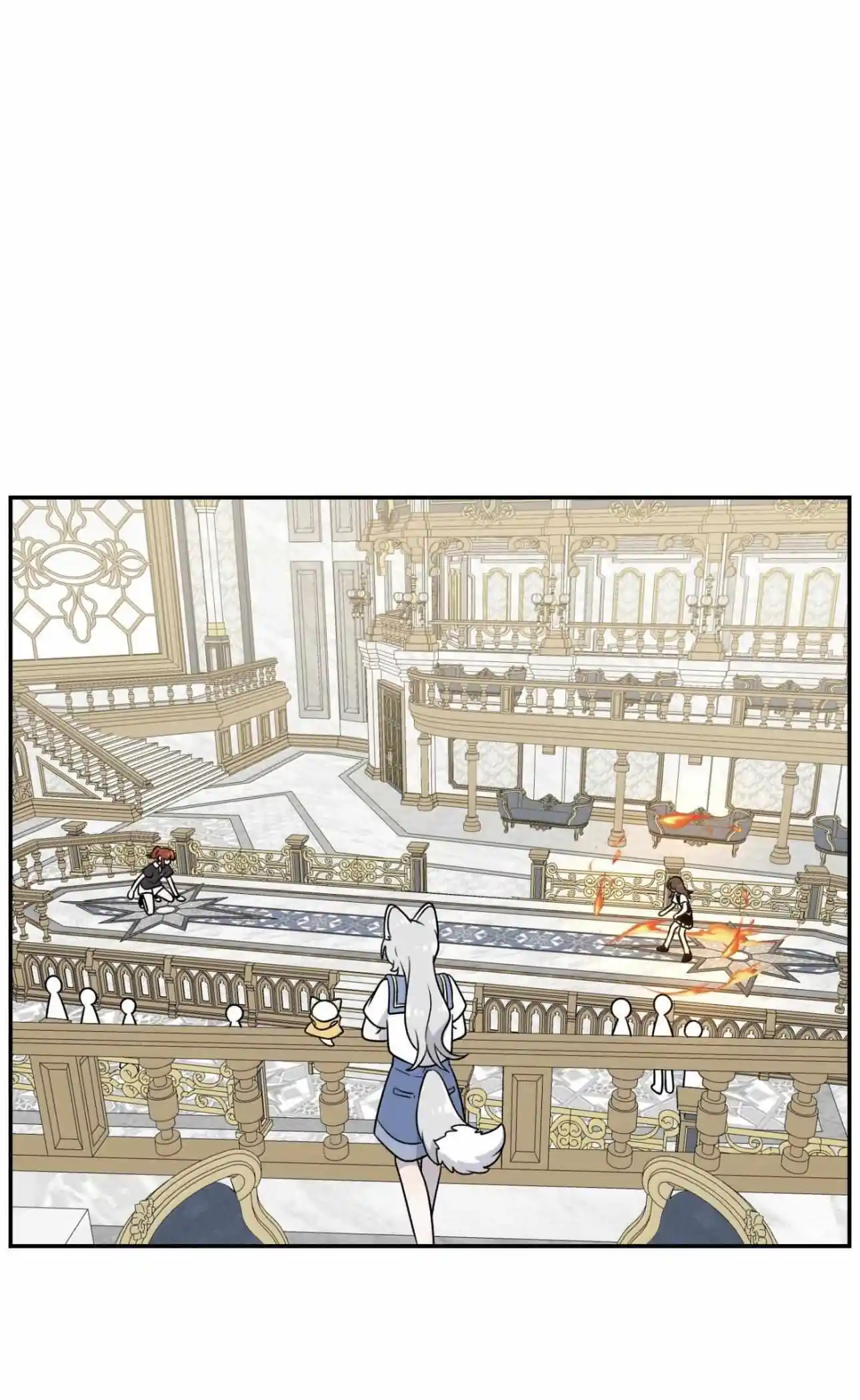 My Food Seems To Be Very Cute Chapter 184