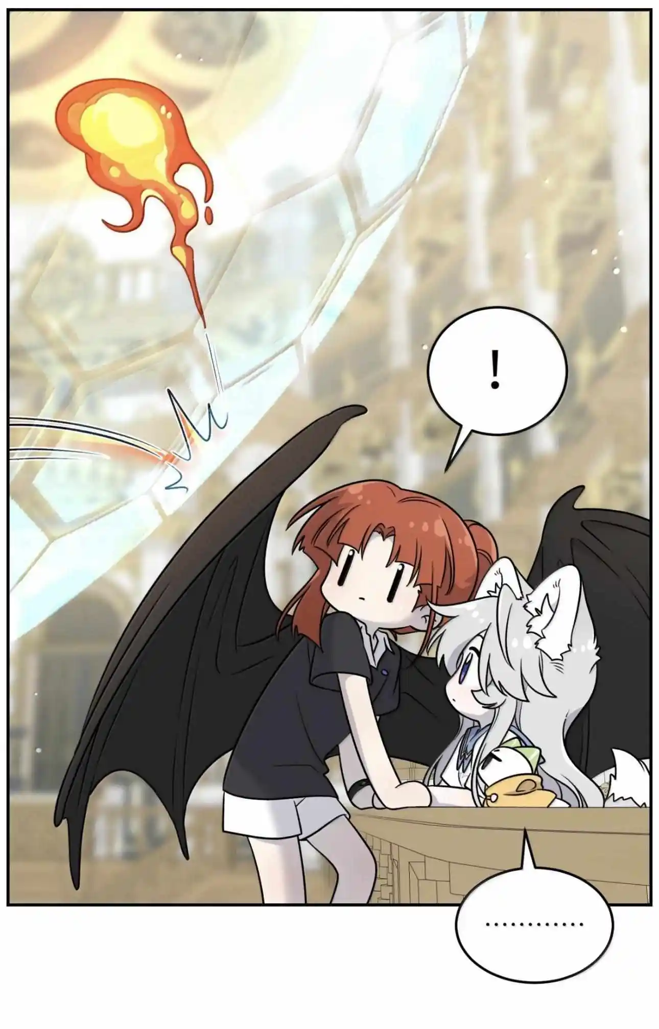 My Food Seems To Be Very Cute Chapter 184