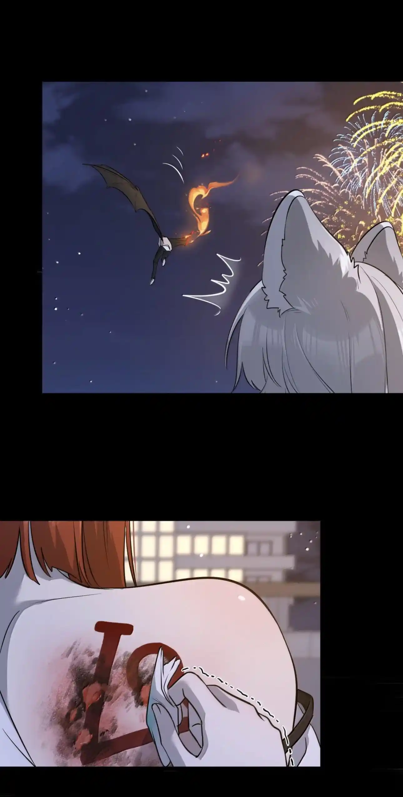 My Food Seems To Be Very Cute Chapter 184