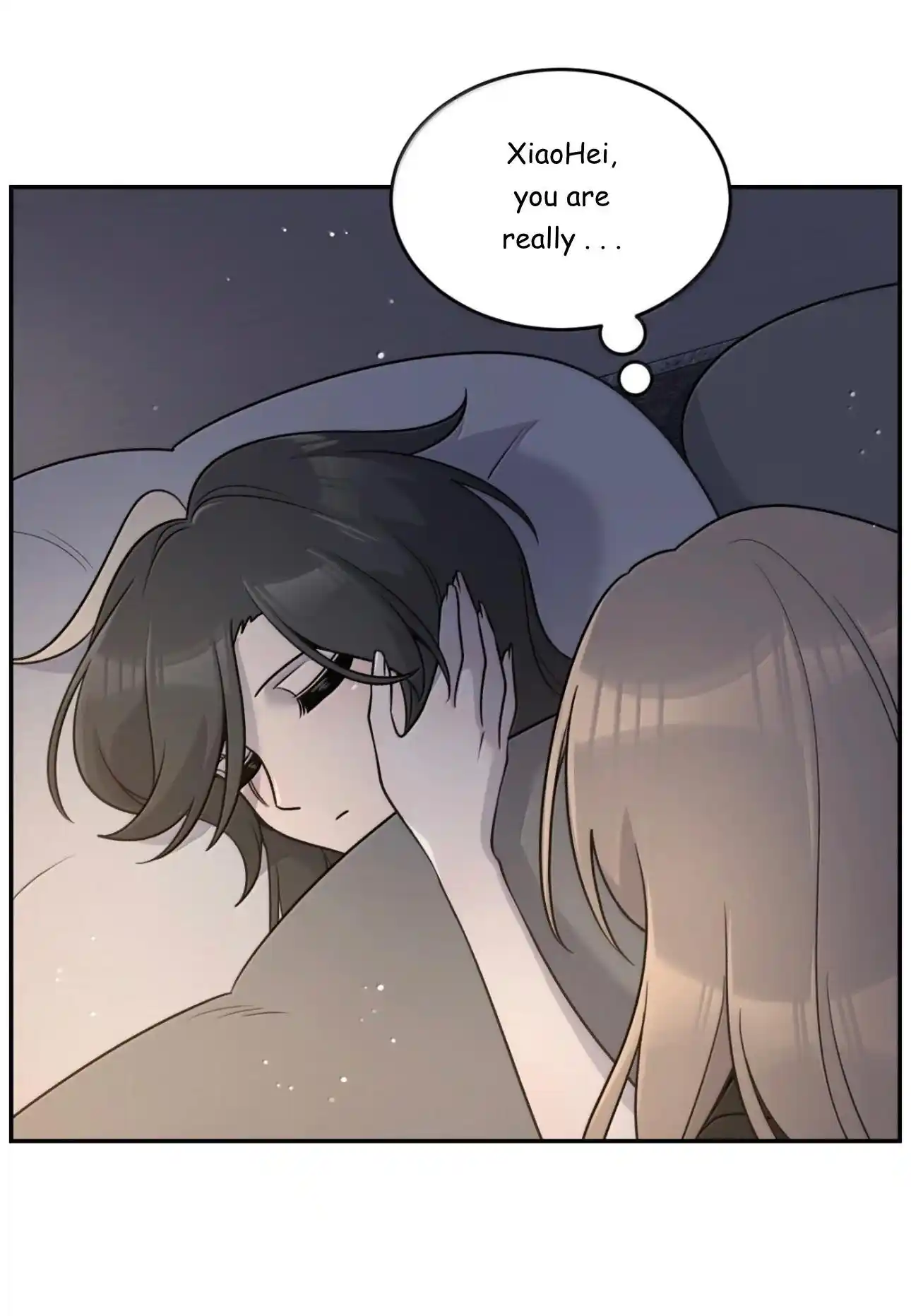 My Food Seems To Be Very Cute Chapter 184