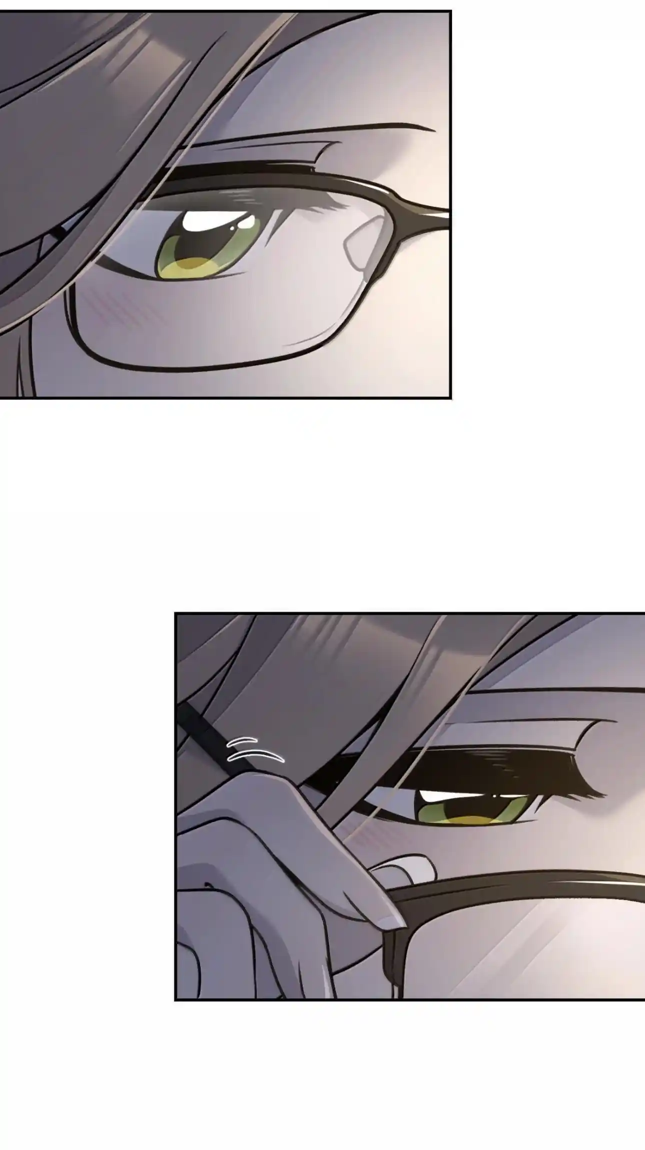 My Food Seems To Be Very Cute Chapter 184