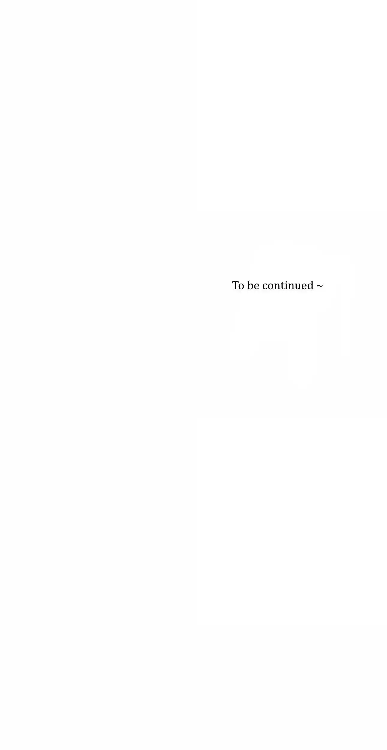 My Food Seems To Be Very Cute Chapter 184