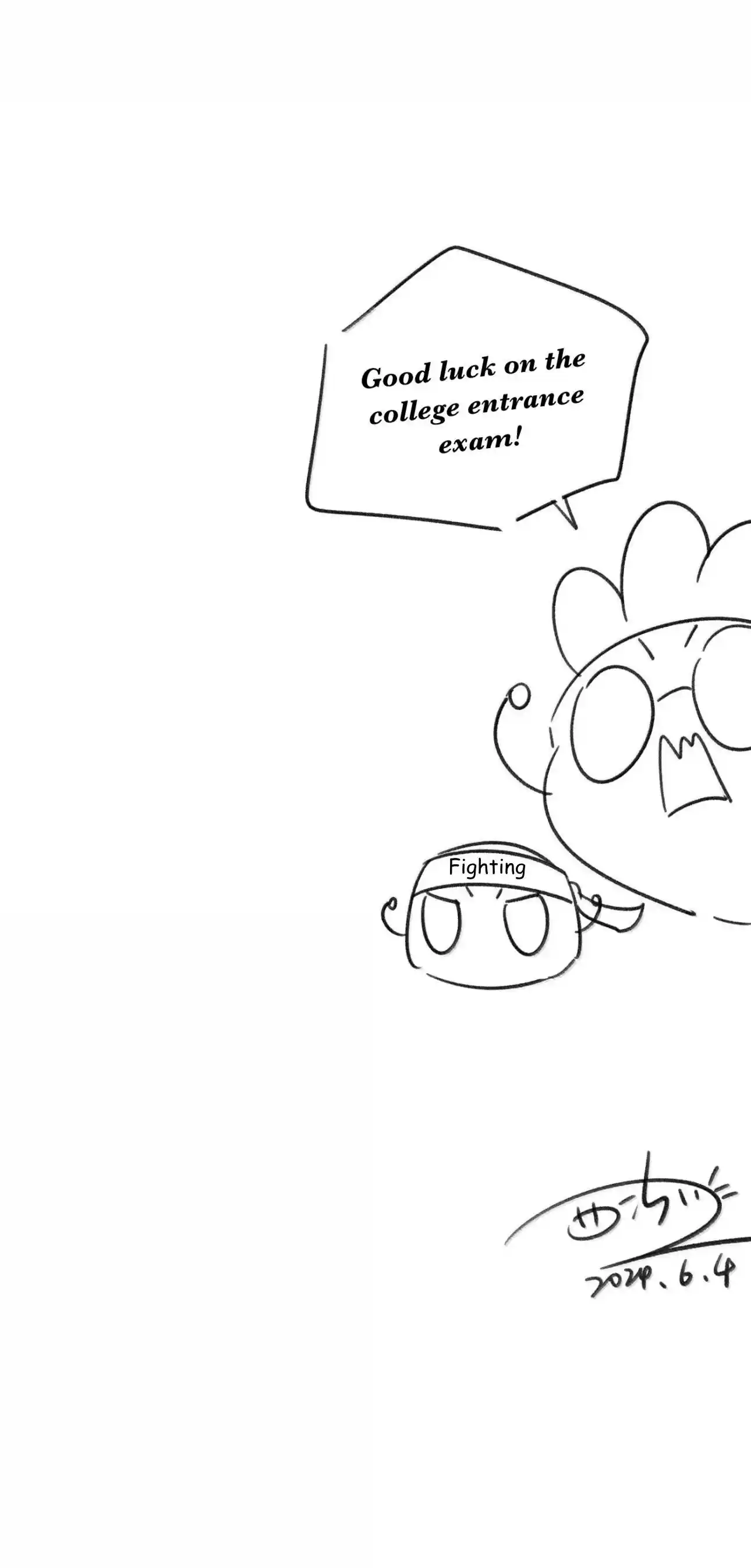 My Food Seems To Be Very Cute Chapter 184