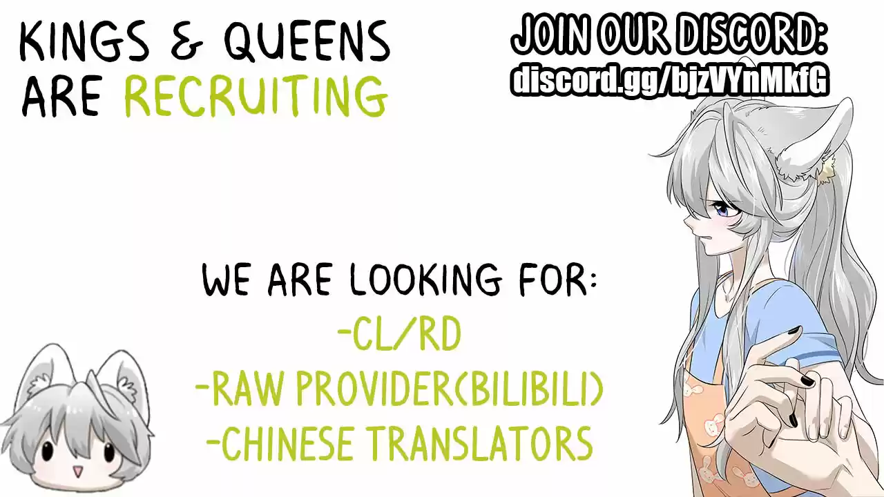 My Food Seems To Be Very Cute Chapter 19