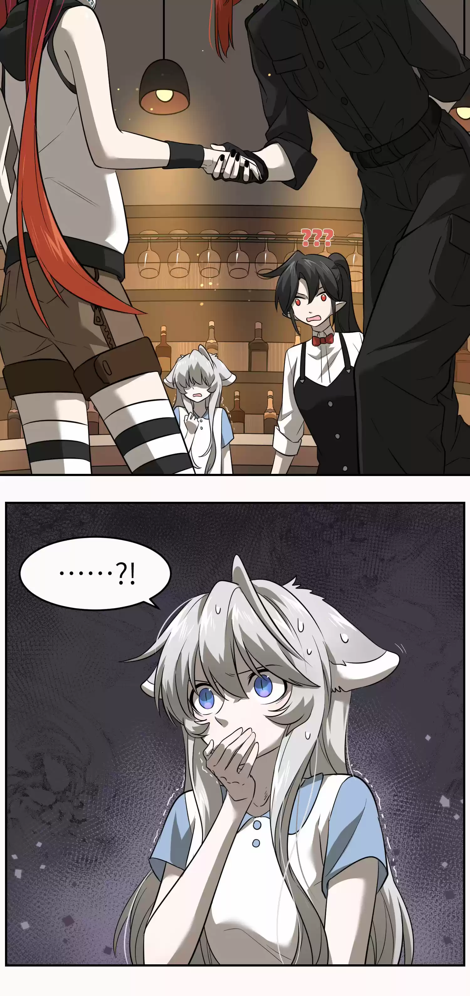 My Food Seems To Be Very Cute Chapter 20