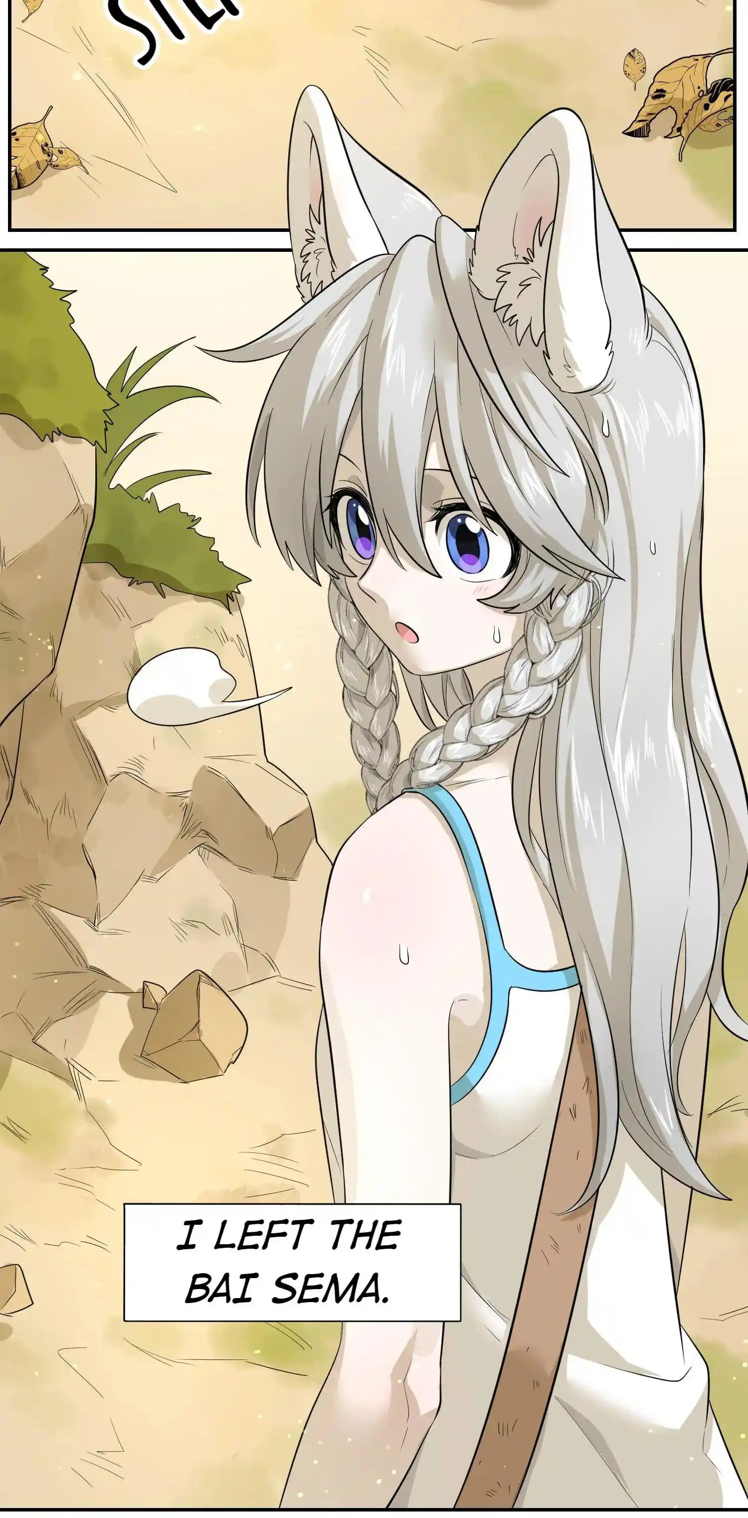 My Food Seems To Be Very Cute Chapter 2.1