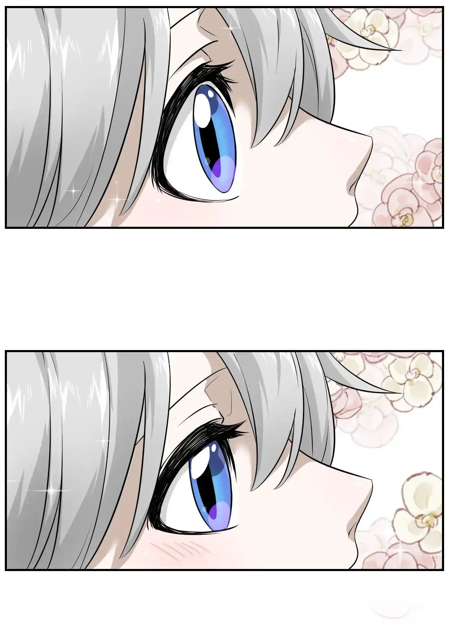 My Food Seems To Be Very Cute Chapter 2.1