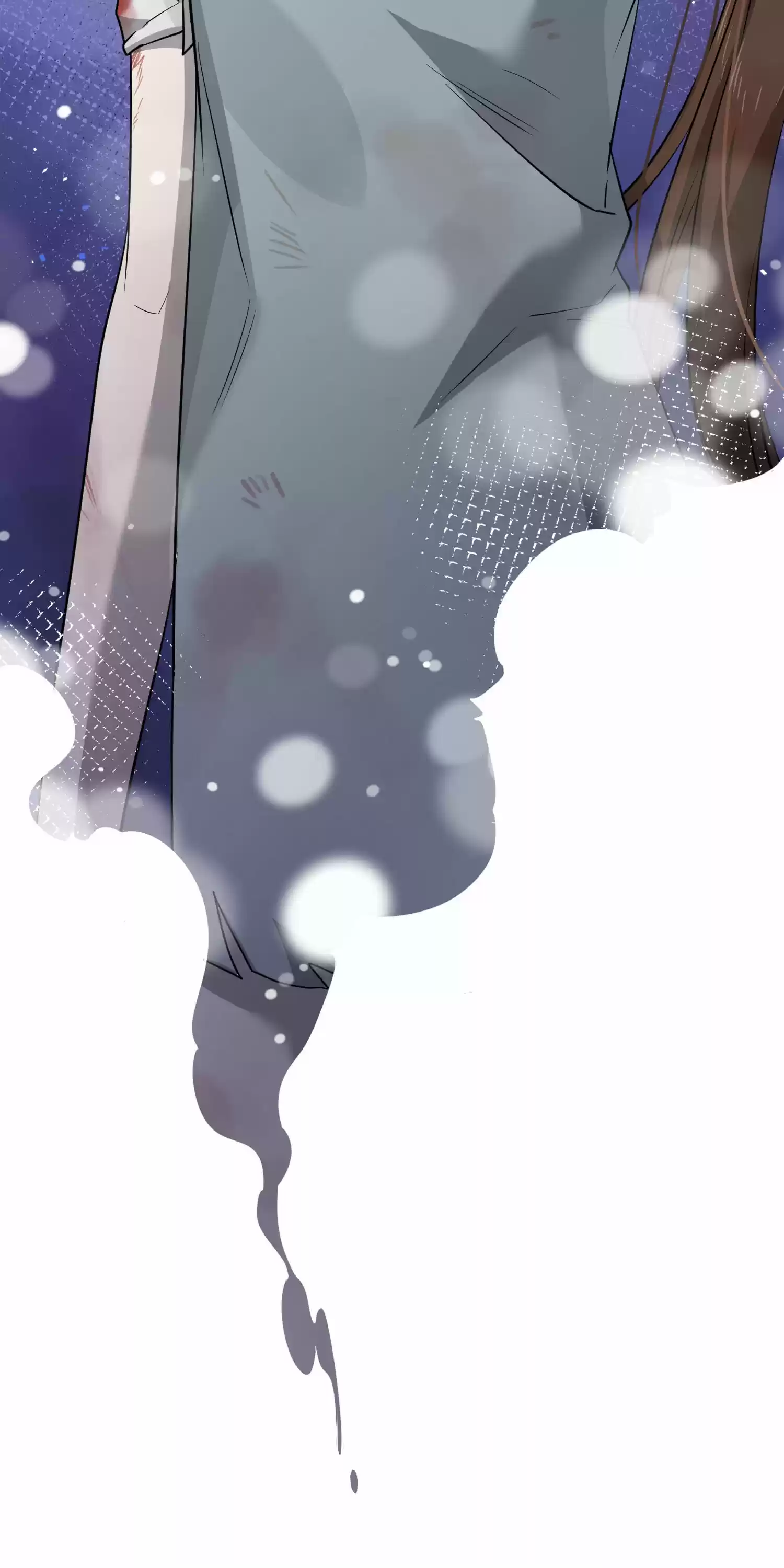 My Food Seems To Be Very Cute Chapter 23