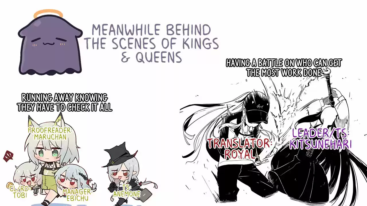 My Food Seems To Be Very Cute Chapter 26