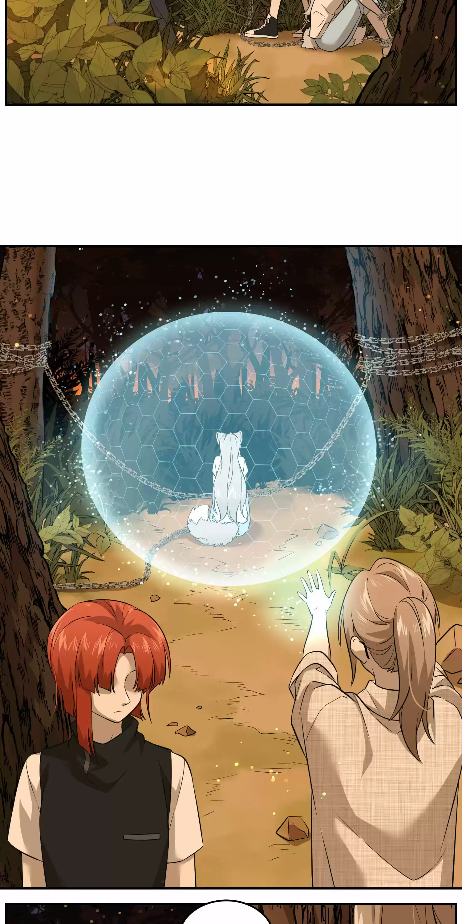 My Food Seems To Be Very Cute Chapter 30