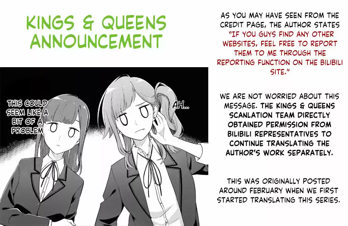 My Food Seems To Be Very Cute Chapter 30