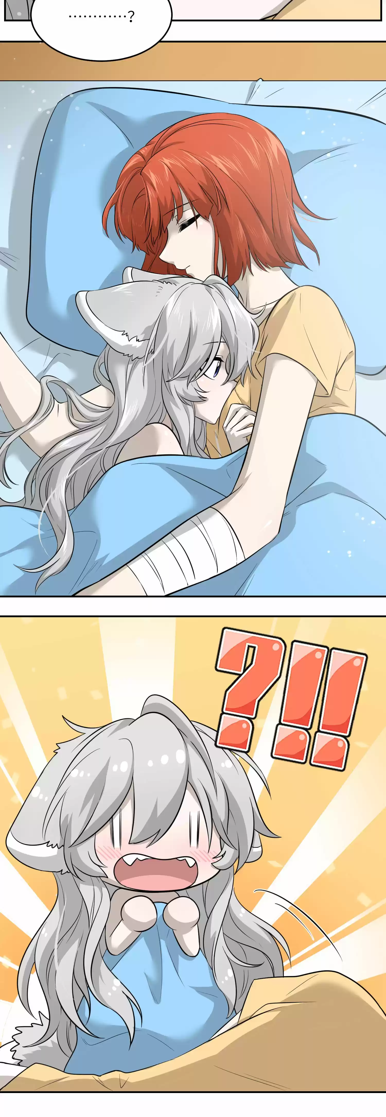 My Food Seems To Be Very Cute Chapter 37