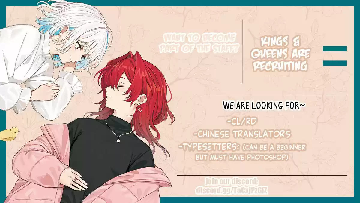 My Food Seems To Be Very Cute Chapter 38