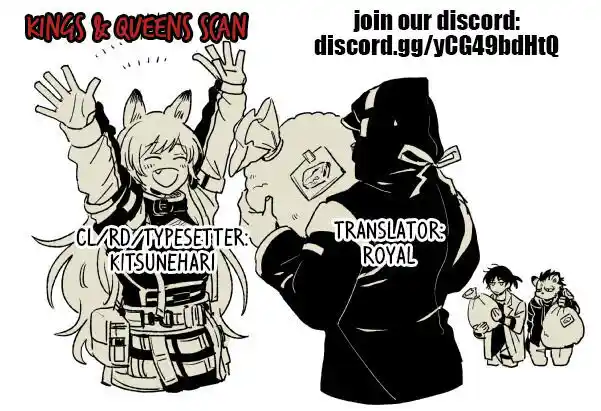 My Food Seems To Be Very Cute Chapter 38.5