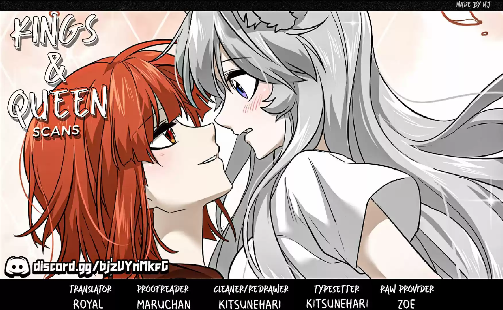 My Food Seems To Be Very Cute Chapter 39