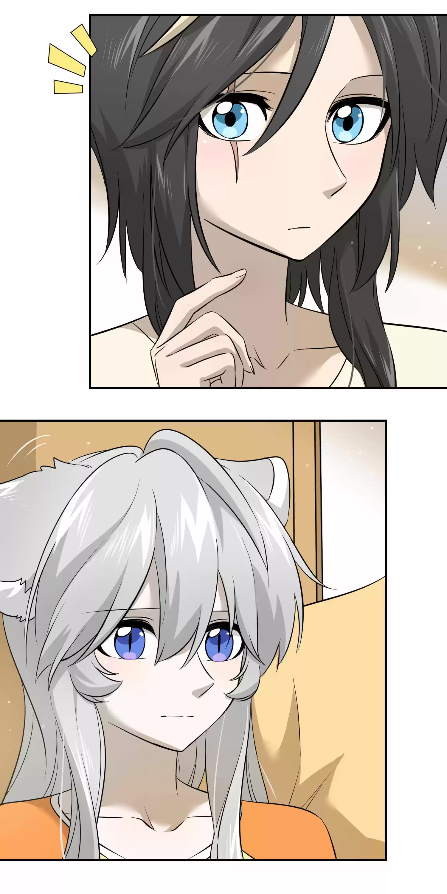 My Food Seems To Be Very Cute Chapter 39