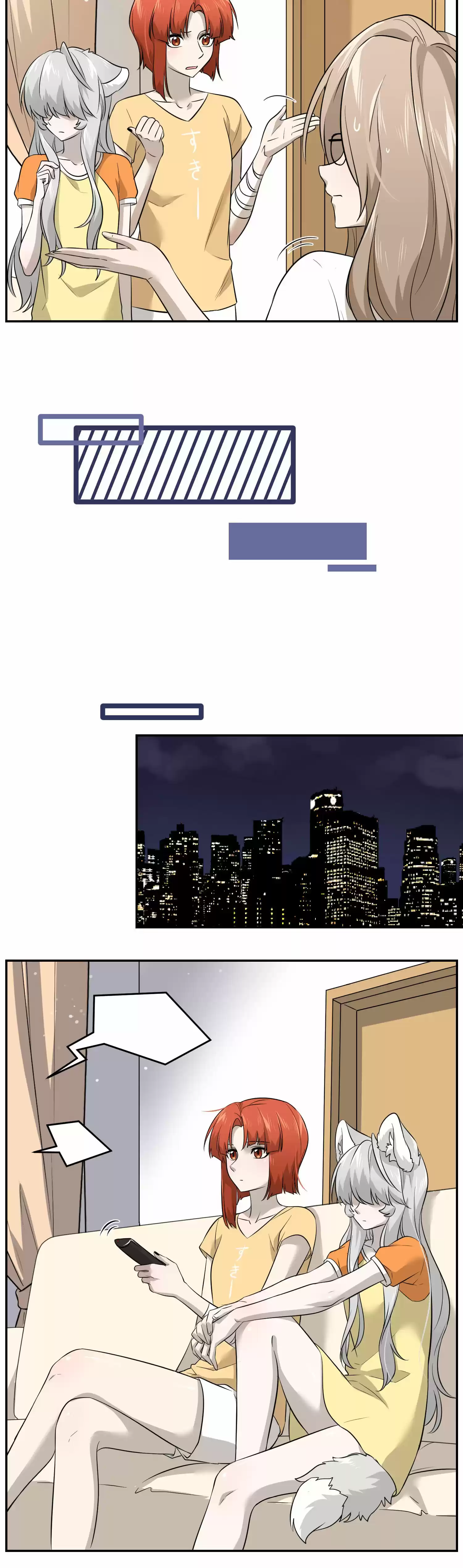 My Food Seems To Be Very Cute Chapter 39