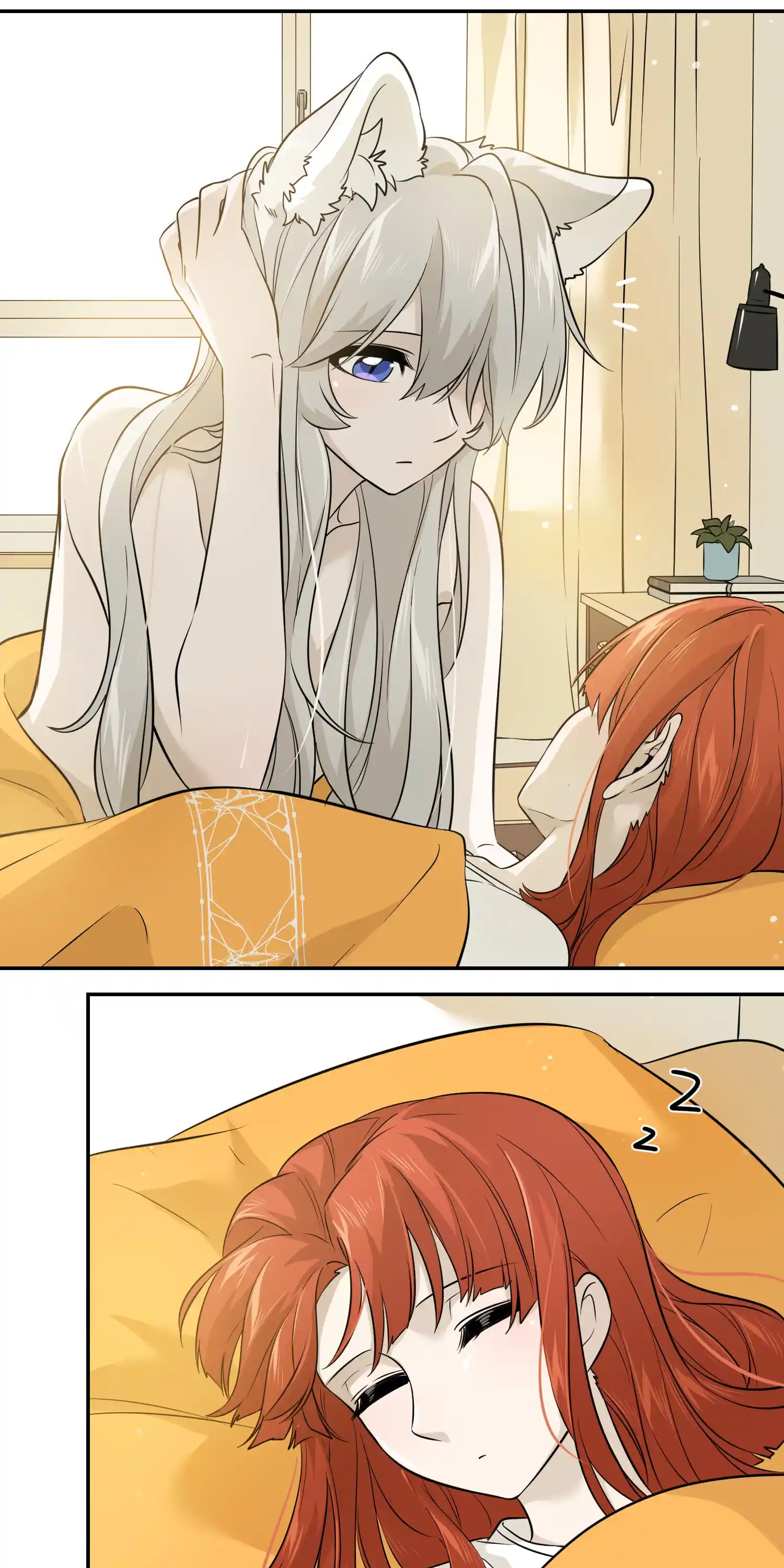 My Food Seems To Be Very Cute Chapter 405