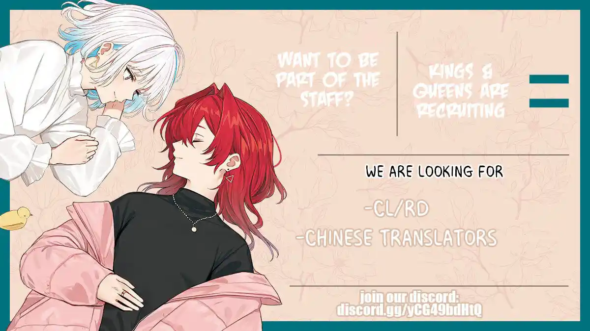 My Food Seems To Be Very Cute Chapter 405