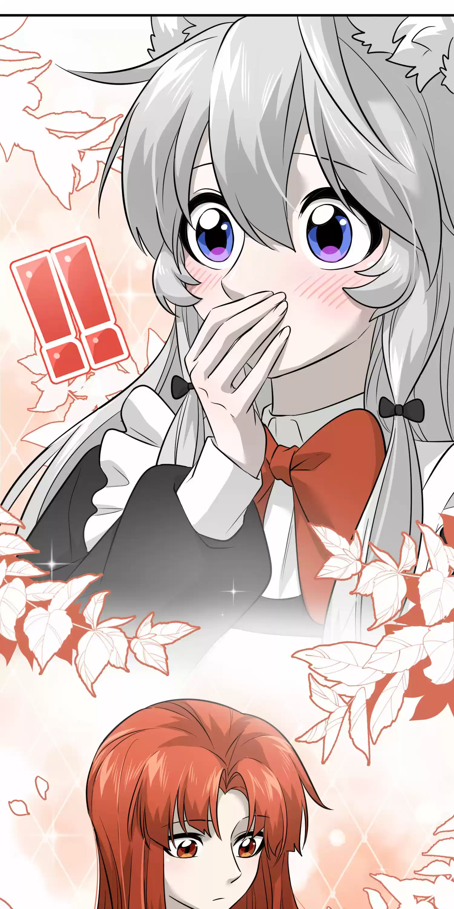 My Food Seems To Be Very Cute Chapter 42