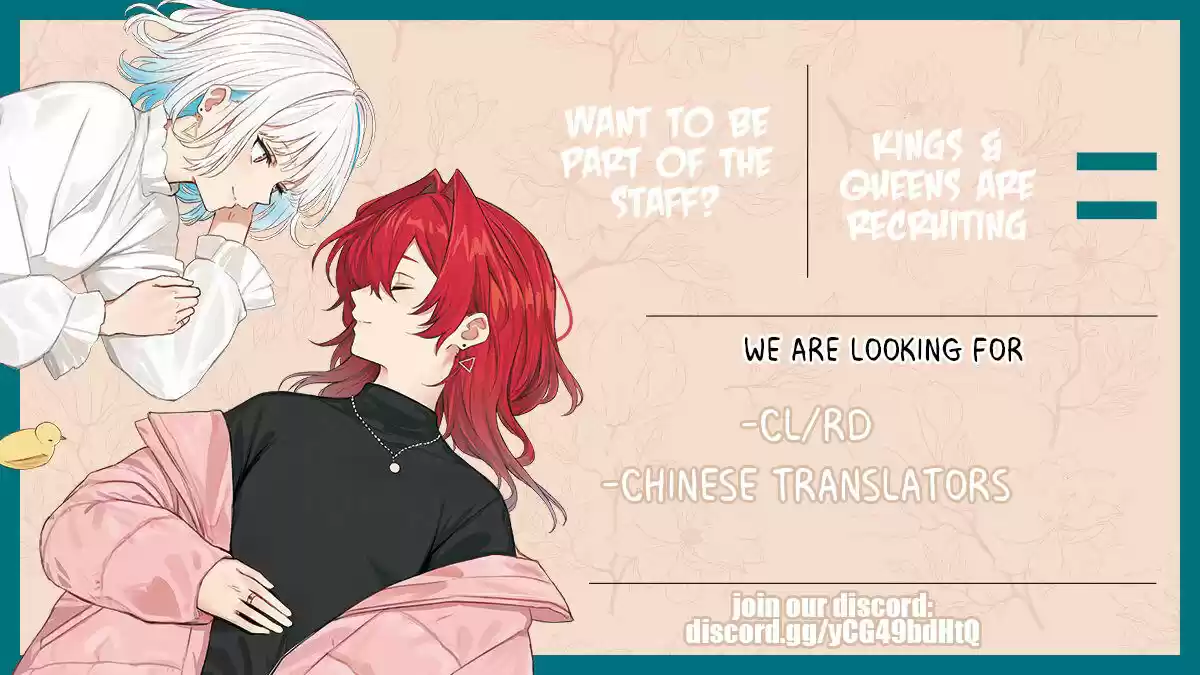 My Food Seems To Be Very Cute Chapter 42