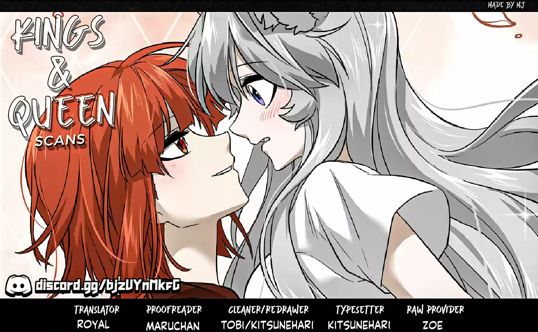 My Food Seems To Be Very Cute Chapter 43